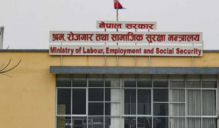 श्रमिकको न्यूनतम पारिश्रमिक बढ्यो
