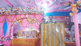 प्रवचनहरु सुनेर आत्मालाई पवित्र वनाउने सोच हुनुपर्छ - मन्त्री आचार्य