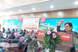 जनताबाट अलग भएर रुपान्तरणका काम गर्न सकिँदैनः उपाध्यक्ष भुसाल