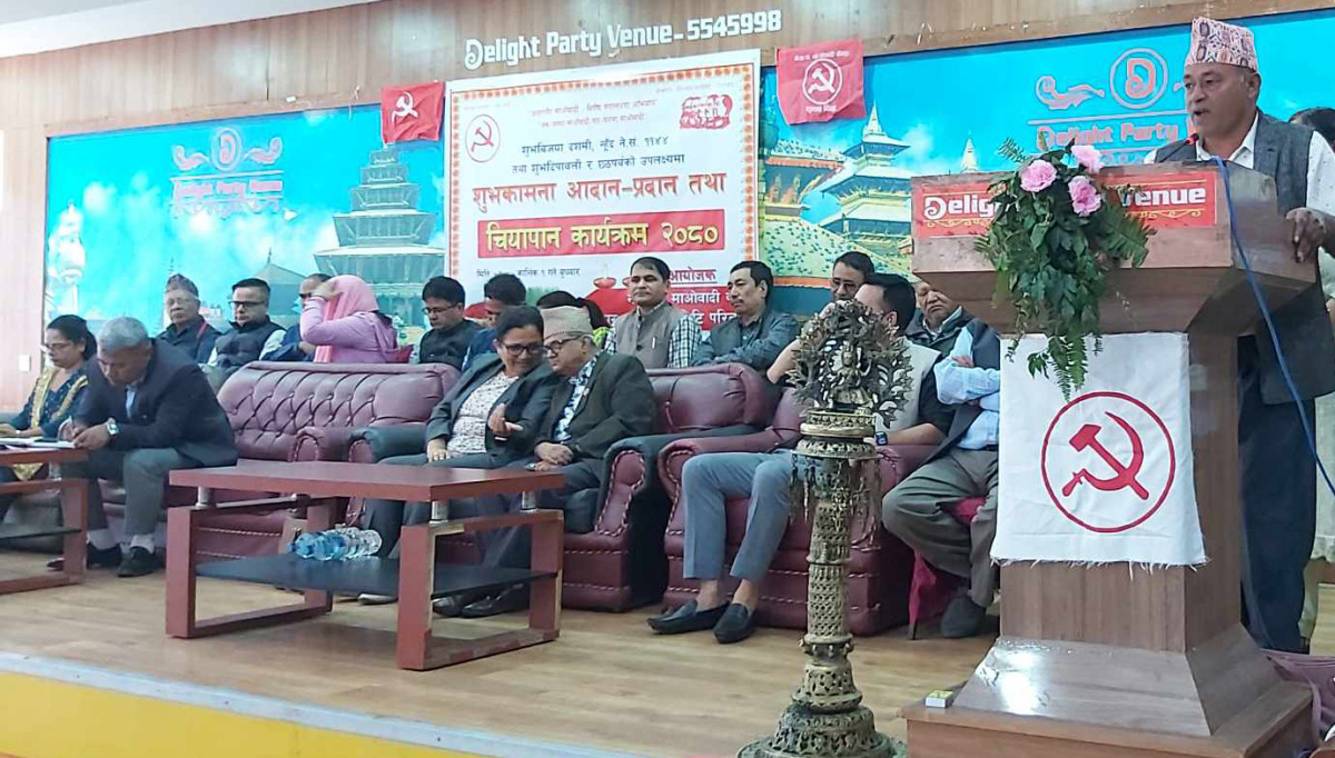 Hari Dahal.jpg