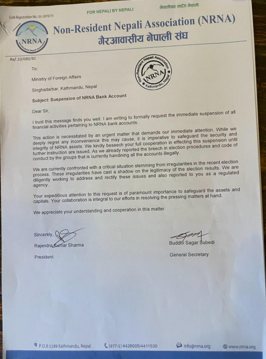 Letter.jpg