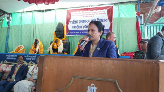 सूचना र प्रविधिको ठीक प्रयोग गर्न सकेनौं भने गुणात्मक विकास गर्न सक्दैनौं : मन्त्री शर्मा