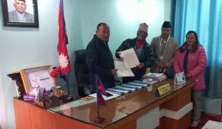 ललितपुरको महालक्ष्मी नगरपालिका र भूमि आयोगबीच सम्झौता
