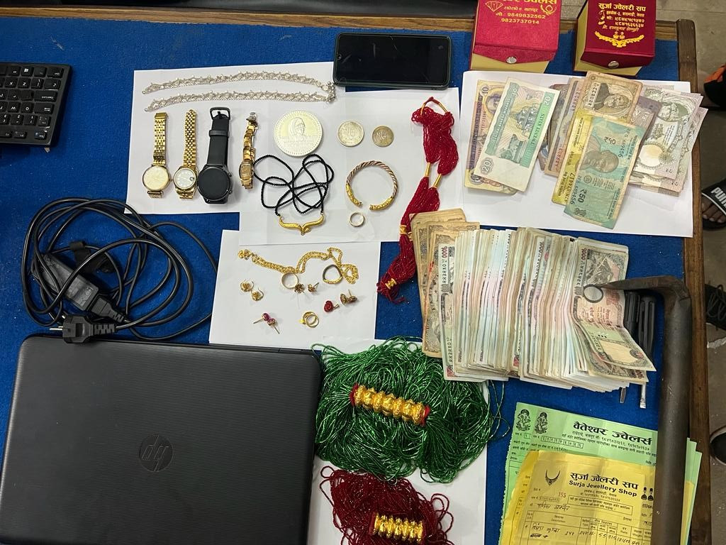 सामान (1).jpeg