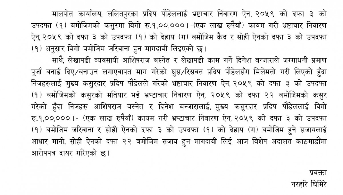 CwNk92_page-0002.jpg