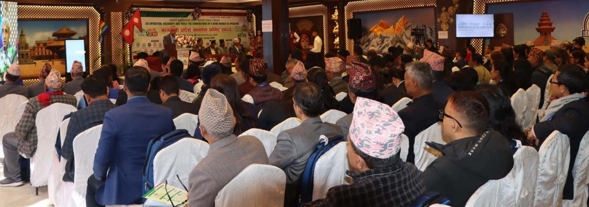 Bagmati Province SACCOS Summit (2).jpg