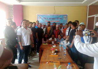 इन्टरनेशनल वादो फेडरेशन नेपाल ललितपुरको तेस्रो जिल्ला अधिवेशन सम्पन्न