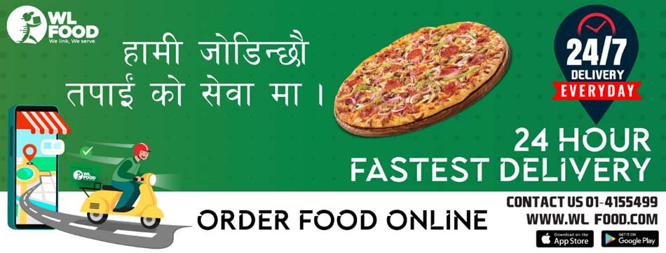 wl food.jpg
