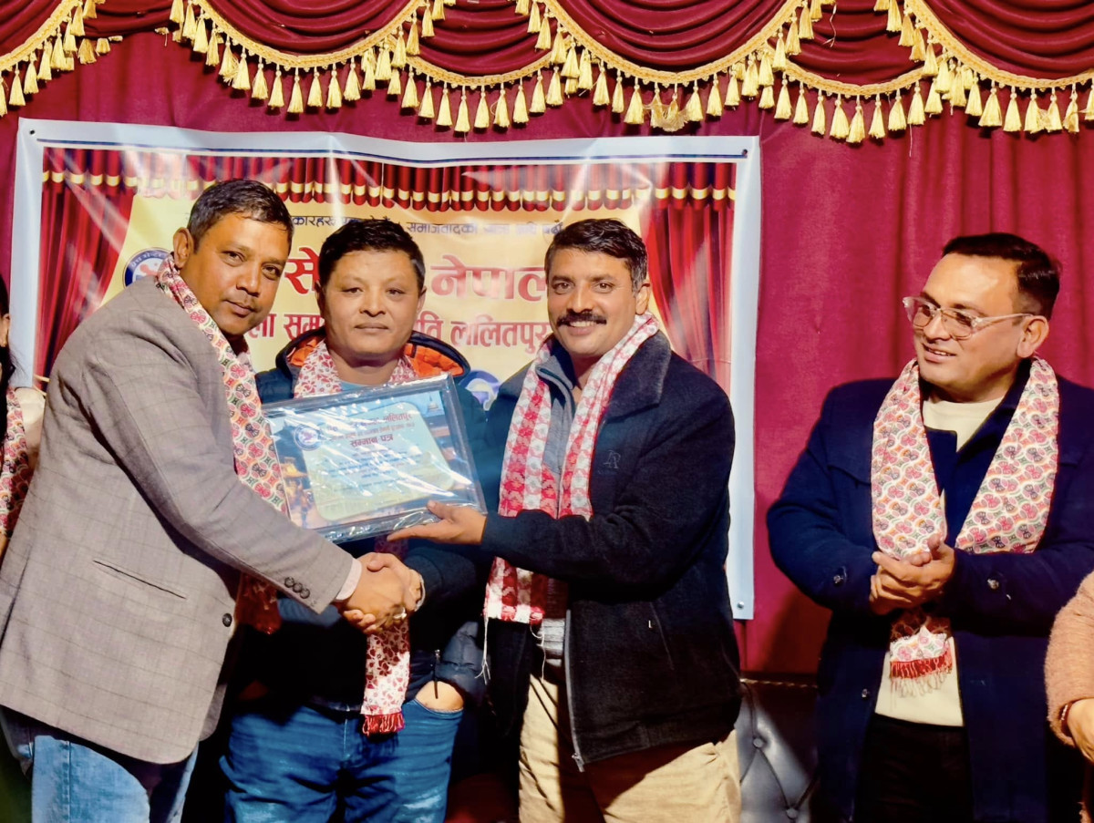 naba raj.jpg