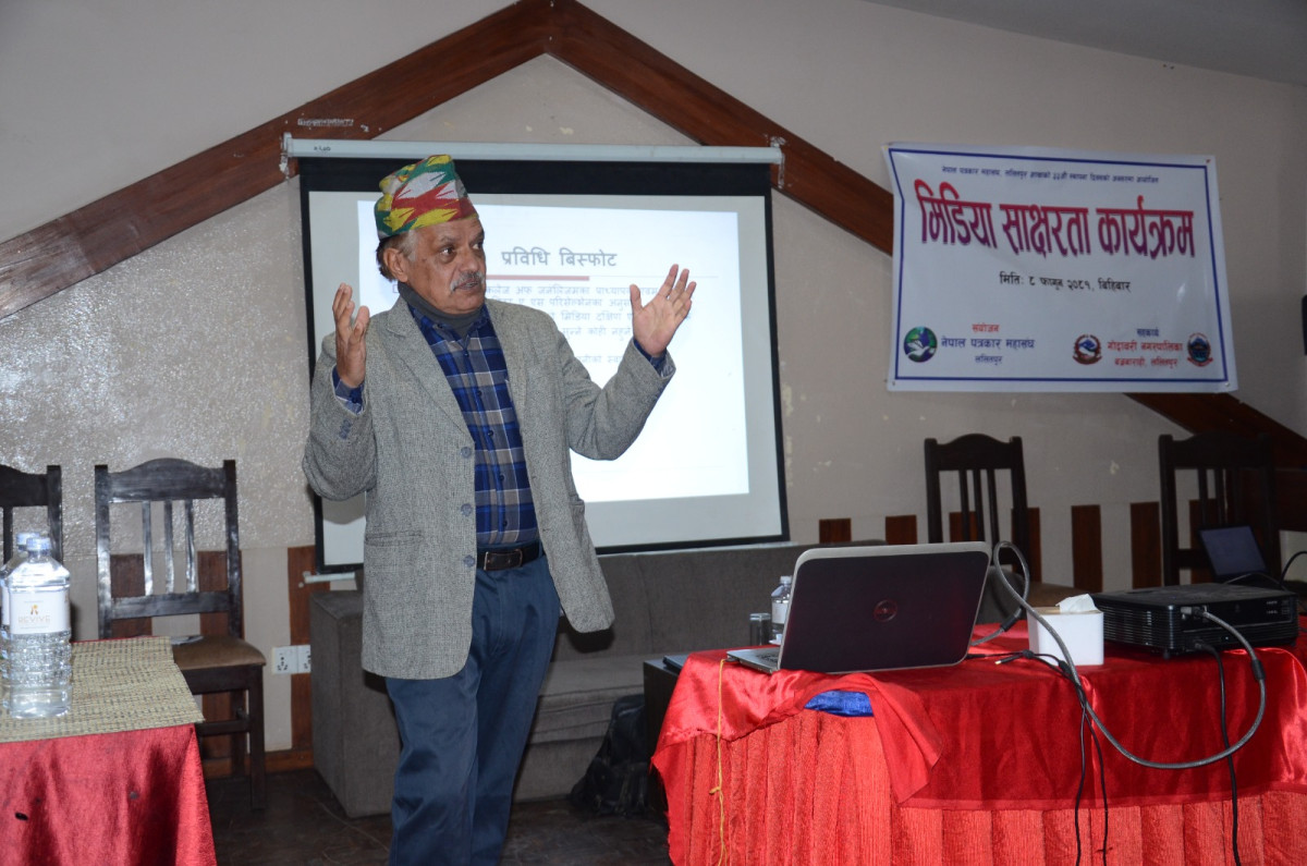 Bhawani baral.jpg