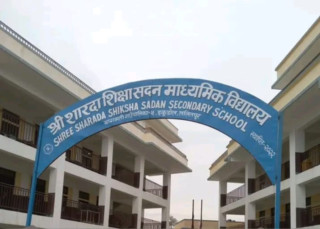 परिक्षाको प्रश्नपत्र हरायो ! छिमेकी विद्यालयबाट प्रश्नपत्र ल्याएर परिक्षा सञ्चालन