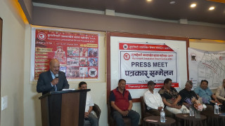 कुमारीपाटीमा दुई दिने सडक महोत्सव हुँदै