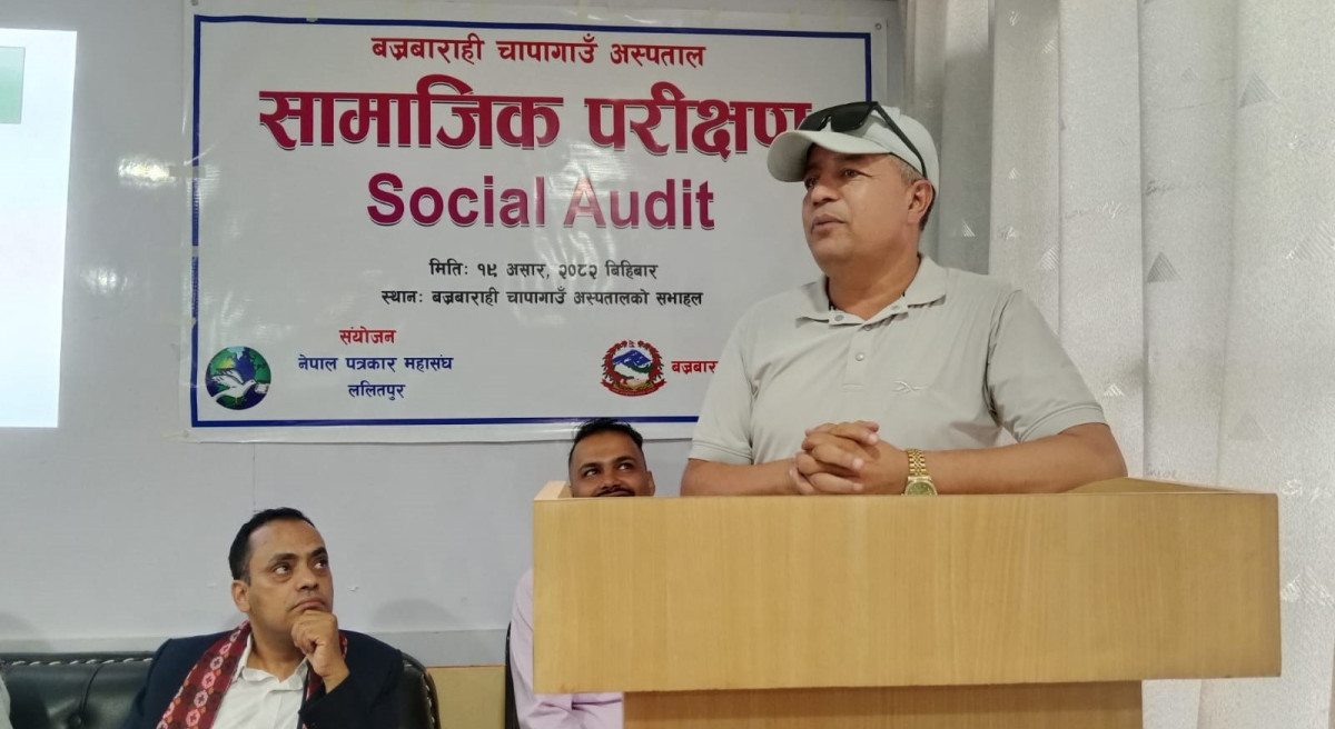 bhaskar thapa.jpg