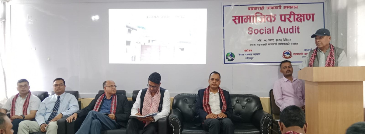 nil bahadur desar.jpg
