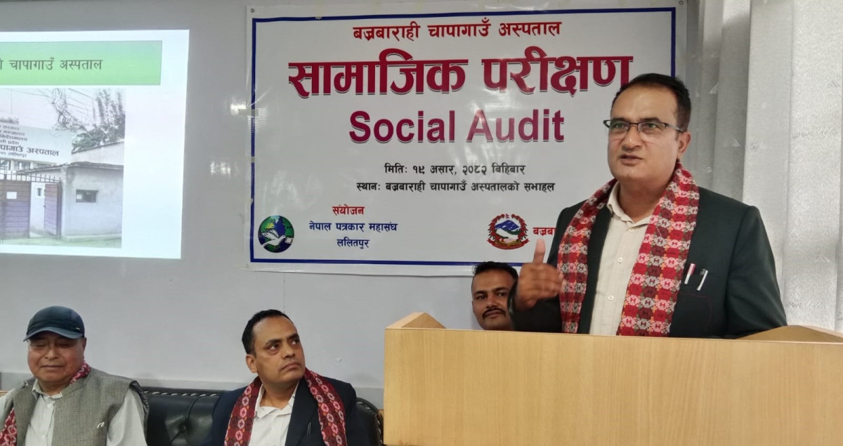 shivaraj sanjel.jpg