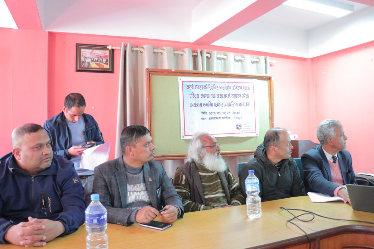 ललितपुरमा नसर्ने रोगसम्बन्धी निःशुल्क स्वास्थ्य परीक्षण माघ महिनाभर सञ्चालन