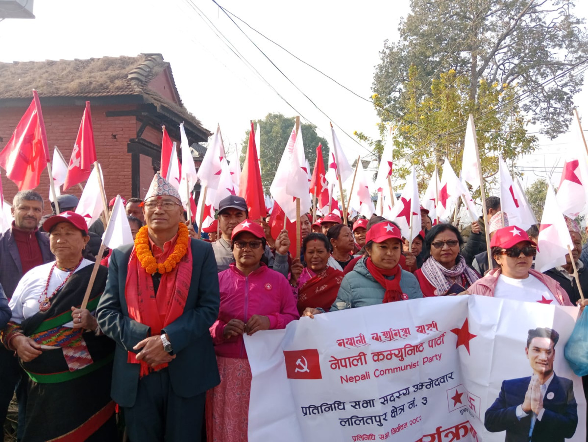 photo raj kaji.jpeg