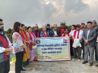 ग्रामीण पर्यटन प्रवर्धन कार्यक्रम सम्पन्न
